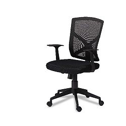 Swivel fekete irodai szék - Furnhouse