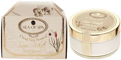 SEA OF SPA Snow White Body Cream 200 ml