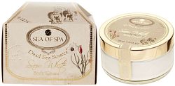 SEA OF SPA Snow White Body Cream 200 ml