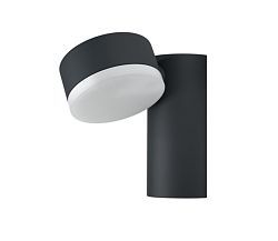 Osram Osram - LED Kültéri fali lámpa ENDURA LED/8W/230V IP44 fekete IP44