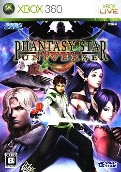 Xbox 360 - Phantasy Star Universe